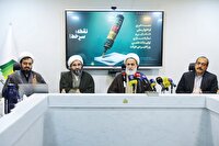 نقطه سر خط آغاز فعالیت پژوهشی در زیست بوم هیئت