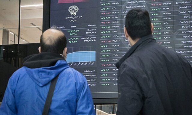 بورس عقب نشست!