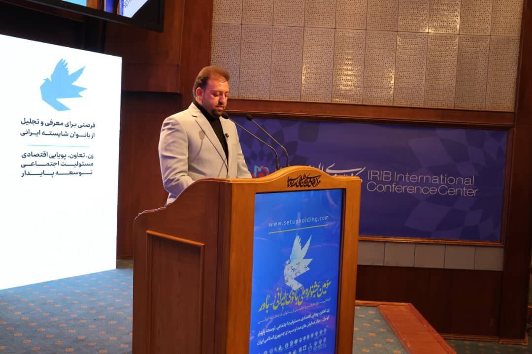 نگاه تشریفاتی به زنان در مدیریت، مانع پیشرفت است