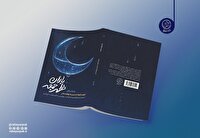 در آستانه سالگرد شهادت شهید سردار سلیمانی «باران ظهر جمعه» منتشر شد