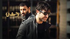 درامی درباره انتخاب‌هایی که بی‌هزینه نیستند