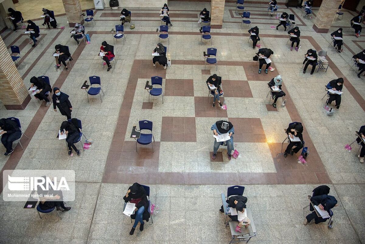 آزمون تخصصی جذب دانشجوی مهارت&zwnj;آموز آموزش و پرورش ۱۶ بهمن برگزار می&zwnj;شود