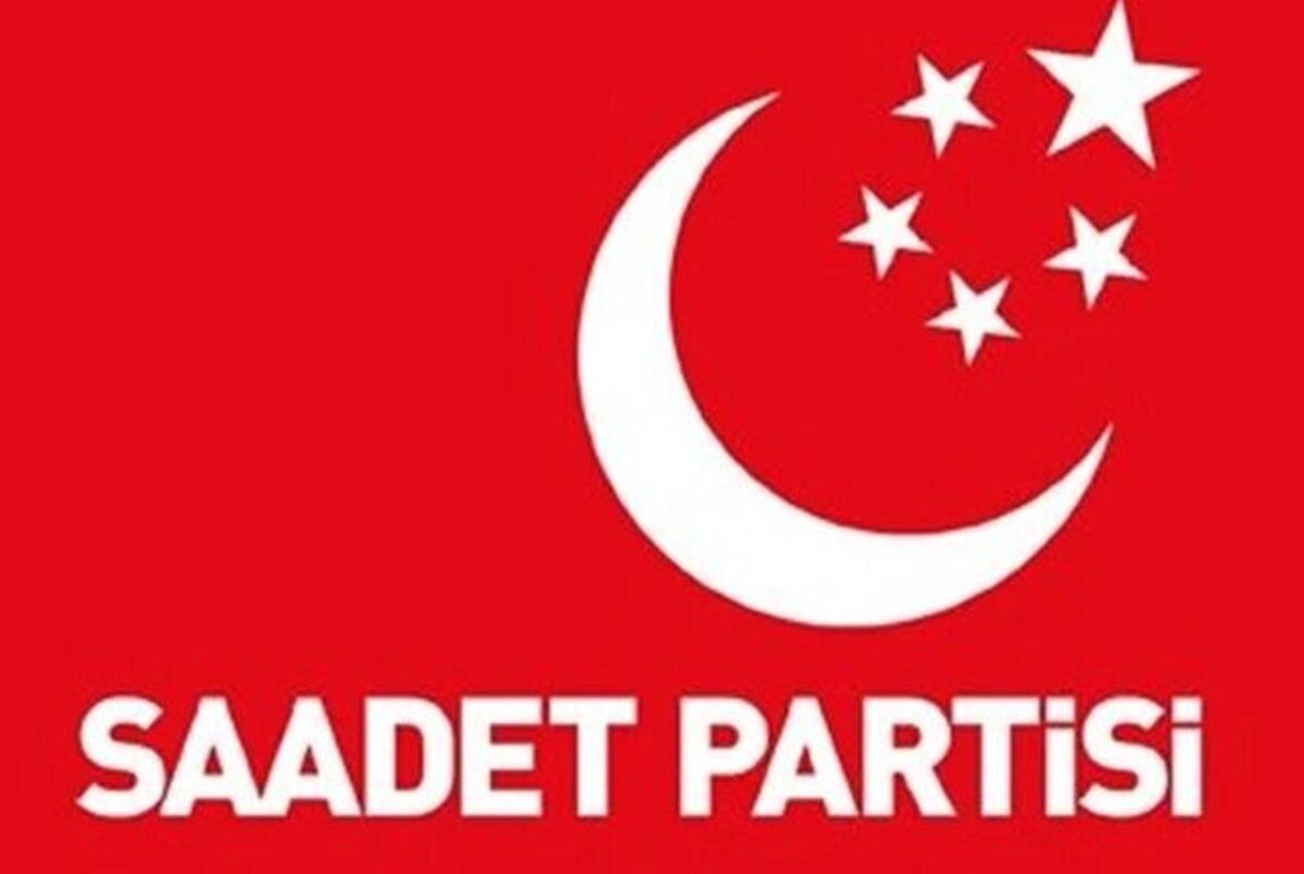 بیانیه اتحادیه فعالان دینی منسوب به حزب سعادت ترکیه در حمایت از ایران