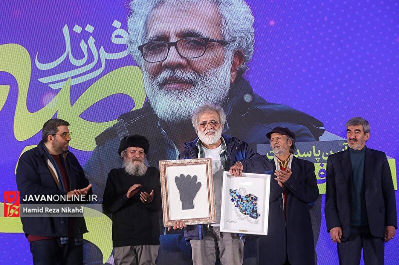 اختتامیه شانزدهمین جشنواره مردمی فیلم عمار