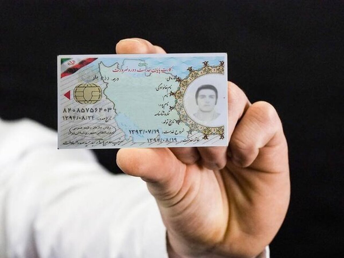 رفع موانع و چالش&zwnj;های پایان خدمت معلمان تعهد خدمت