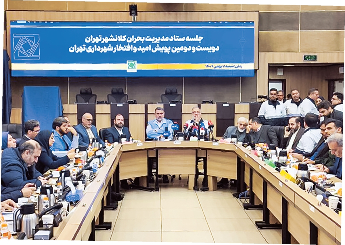 منتظر بحران نیستیم، ولی از همیشه آماده&zwnj;تریم