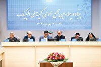 ۲ ساله شدن ریاست کمیته با خیال راحت