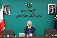 تئاتر تعطیل شدنی نیست؛ دبیرخانه فیلم فجر نیاز به مکان داشت