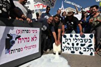 بحران لبنیات، تهدید جدید کابینه نتانیاهو