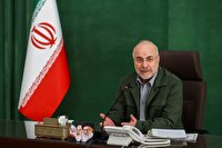 حضور قالیباف در نشست اعضای هیات‌های عالی نظارت بر انتخابات شورا‌ها