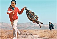 «زندگی کوچک‌کوچک» انسانی