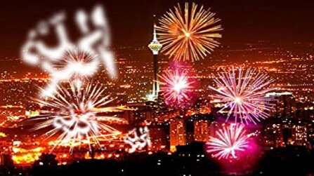 گلبانگ «الله‌اکبر» در سراسر ایران طنین‌انداز شد