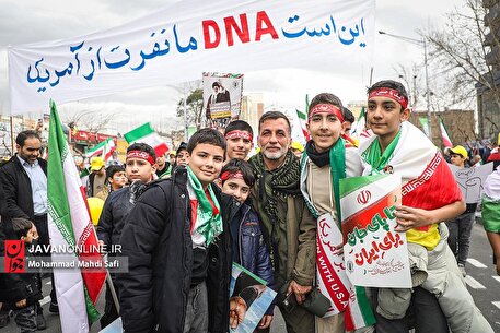 راهپیمایی یوم الله ۲۲ بهمن درتهران -۱