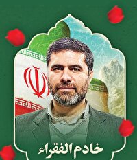 آنقدر در حفاظت از مسجد مقاومت کرد تا به شهادت رسید