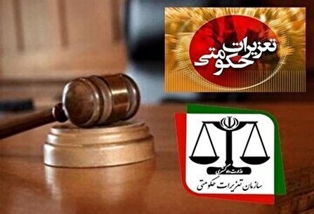 معدوم‌سازی بیش از ۲۰۰ کیلوگرم شیرینی تاریخ مصرف گذشته