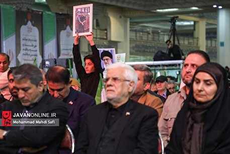 بزرگداشت چهلمین روز شهادت جان‌باختگان حوادث دی ماه -۱