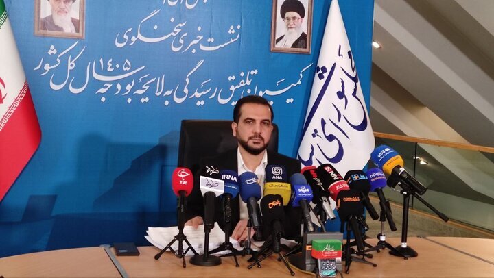 رهبر انقلاب ثابت کردند که ایران متعلق به همه ایرانی‌هاست