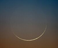 هلال ماه رمضان رؤیت شد