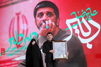 افتتاحیه شانزدهمین جشنواره فیلم عمار