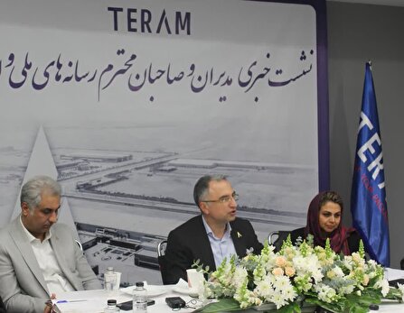 پیشگام زیبایی و نوآوری در صنعت چاپ و بسته‌بندی ایران