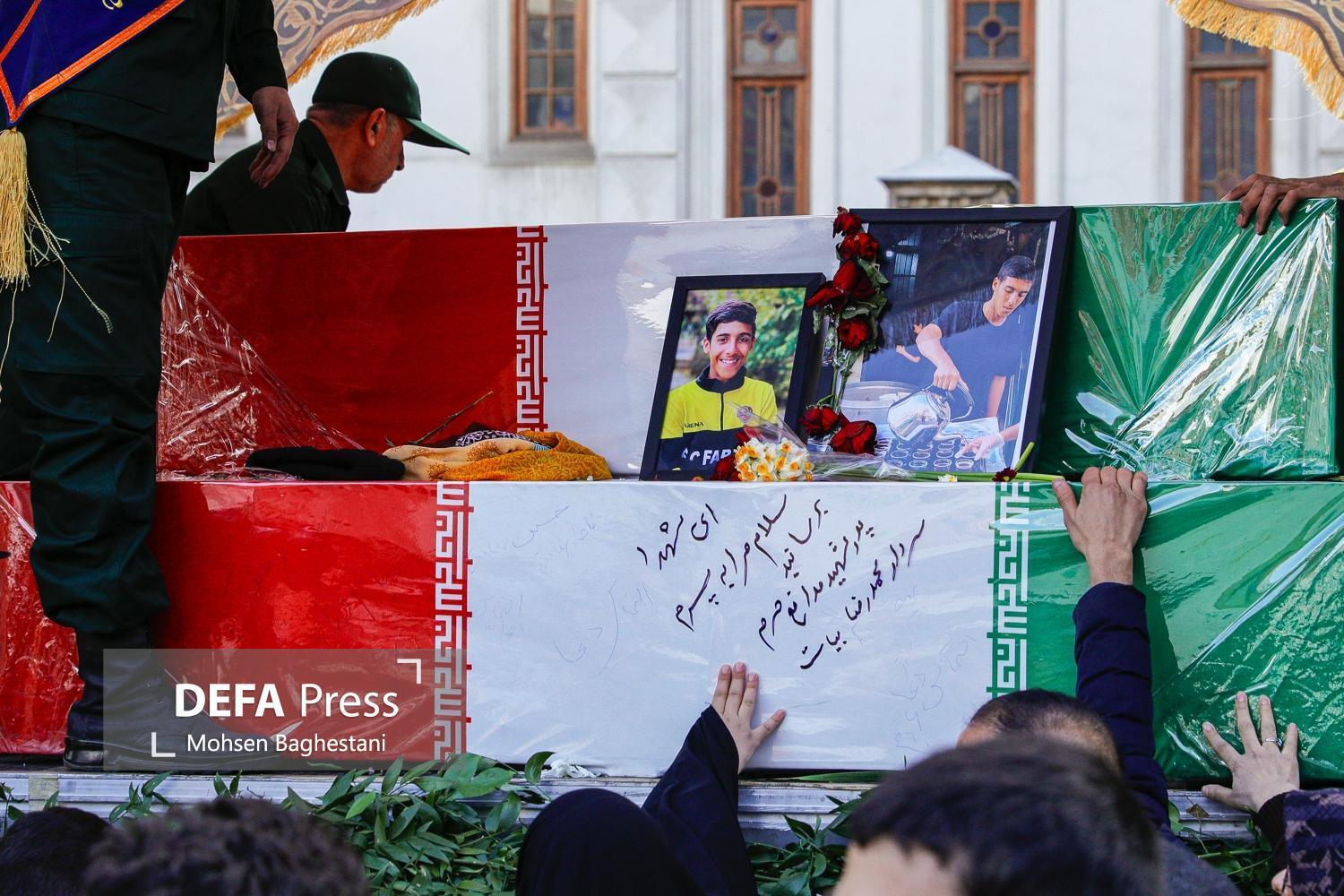 آئین رونمایی شکایت کیفری خانواده شهدای فتنه آمریکایی برگزار می‌شود