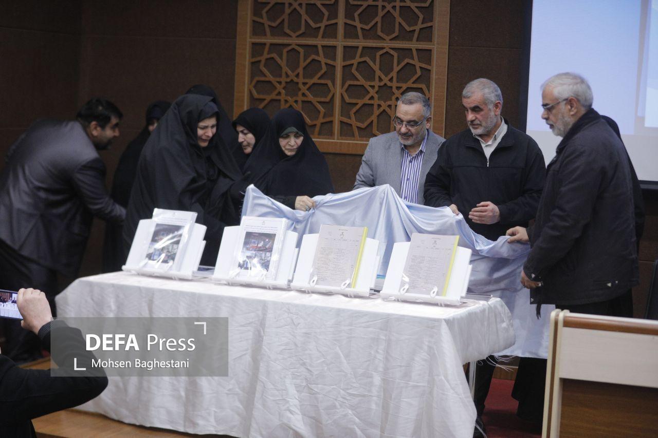 شکایت کیفری و دادخواهی حقوقی خانواده شهدای فتنه آمریکایی-‌صهیونیستی رونمایی شد