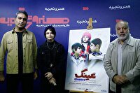 یک کارگردان جوان سینما درگذشت