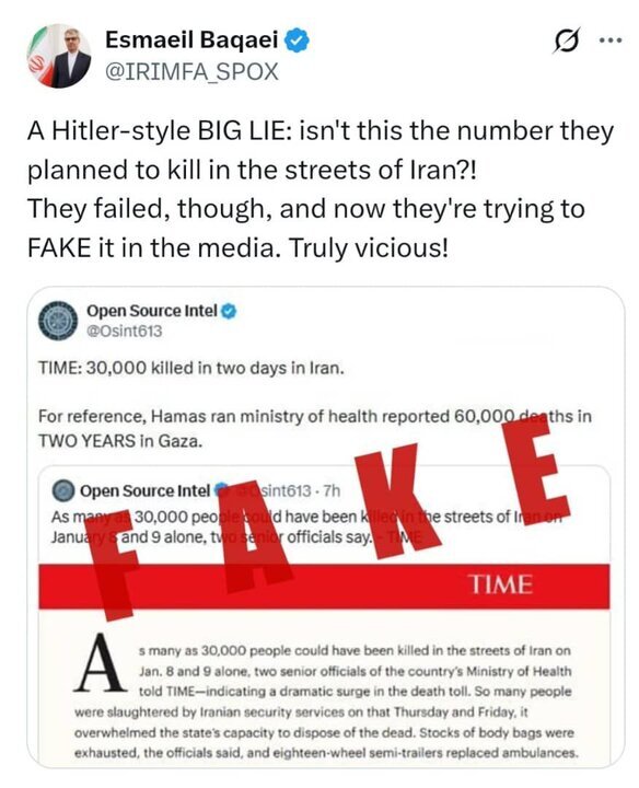 پیام بقایی درباره دروغپردازیهای رسانهای راجع به حوادث اخیر در ایران پیام بقایی درباره دروغپردازیهای رسانهای راجع به حوادث اخیر در ایران