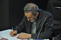 ولایتی دفتر مذاکره با آمریکا را بست