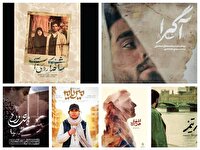 رقابت ۱۳ مستند با سوژه‌هایی درباره محیط‌زیست، جامعه، تاریخ و دفاع مقدس