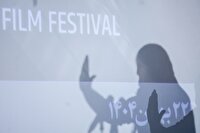 چهل و چهارمین جشنواره فیلم فجر با نمایش یک انیمیشن افتتاح می‌شود