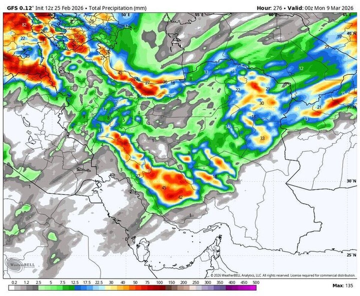 پیش&zwnj;بینی هواشناسی امروز ۱۲ اسفند؛ هشدار تداوم بارش&zwnj;ها در ۱۵ استان