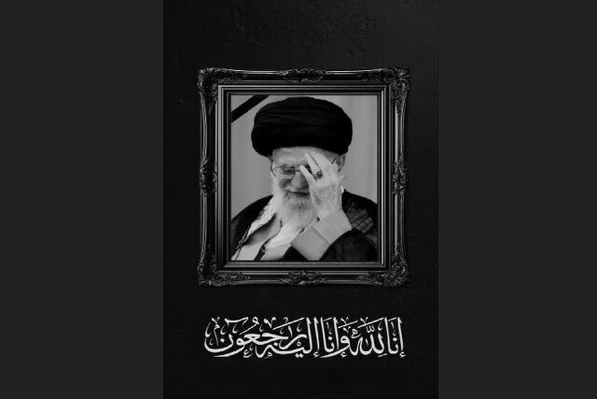 واکنش جمعی از مسلمانان روسیه به شهادت رهبر اتقلاب