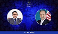 تماس تلفنی وزیر امور خارجه با مشاور امنیت ملی نخست وزیر عراق