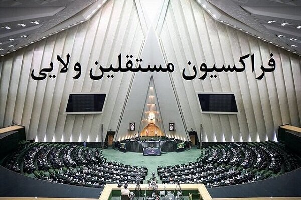 ضرورت هوشیاری ملت در برابر جنگ تحمیلی ترکیبی دشمن