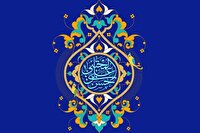 نقش تاریخی امام حسن (ع) در حفظ انسجام سپاه حضرت امیر/رهبر معتمد و جوان