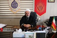 آینده ایران آينده ای روشنی است