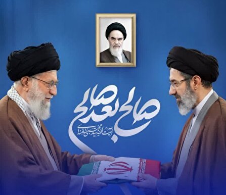 عهد و بیعت اعضای شورای اسلامی دوره ششم شهر کرج با ولی امر مسلمین