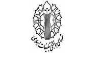 اجتماع سراسری میثاق با امام شهید امت و بیعت با رهبر منتخب خبرگان ملت