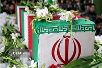 مراسم تشییع شهدای جنگ تحمیلی رمضان فردا در تهران برگزار می‌شود