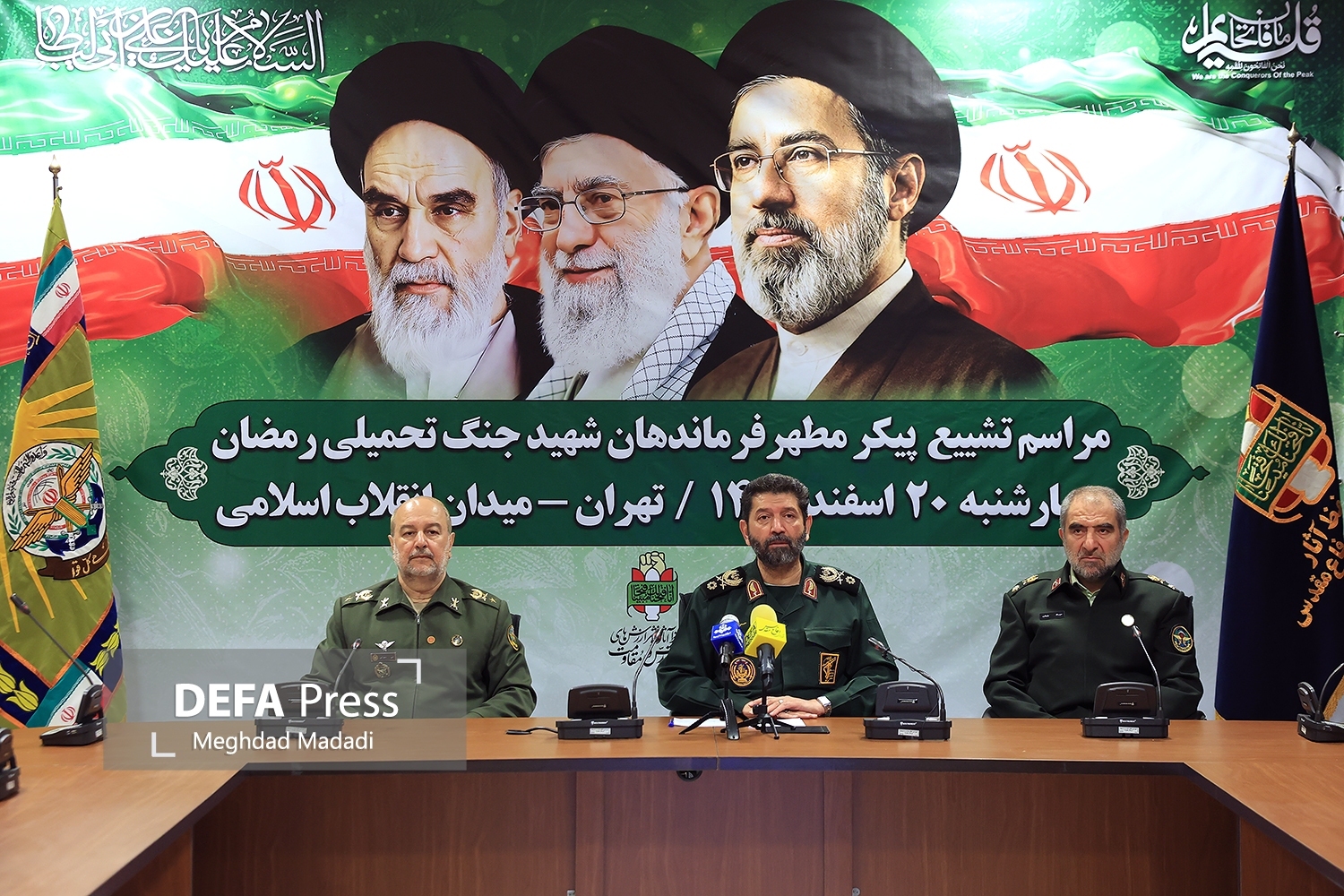 سردار حسن‌زاده: «فرماندهان و شهدای مردمی جنگ رمضان» چهارشنبه از میدان انقلاب تشییع می‌شوند