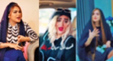 ادامه تاسیان با میکرودرام‌ها