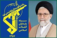 پیام تسلیت سپاه پاسداران در پی شهادت وزیر اطلاعات