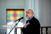 سطح جدیدی از درگیری آغاز شده است