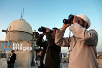 هلال ماه شوال رؤیت نشد / شنبه اول فروردین ۱۴۰۵ عید سعید فطر خواهد بود