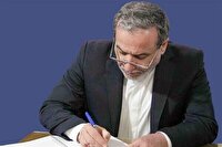 تسلیم نمی‌شویم، چون ما ایرانی هستیم