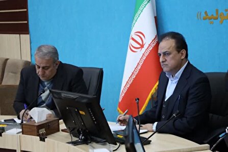 رشد ۲۲ درصدی صدور مجوزهای سرمایه‌گذاری صنعتی در استان البرز