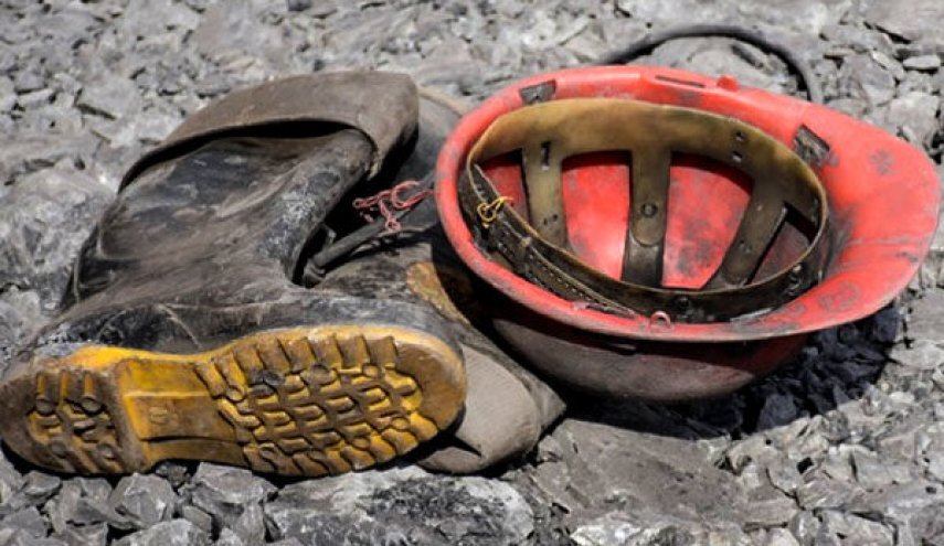 حوادث معدنی؛ دوراهی توسعه یا تهدید؟