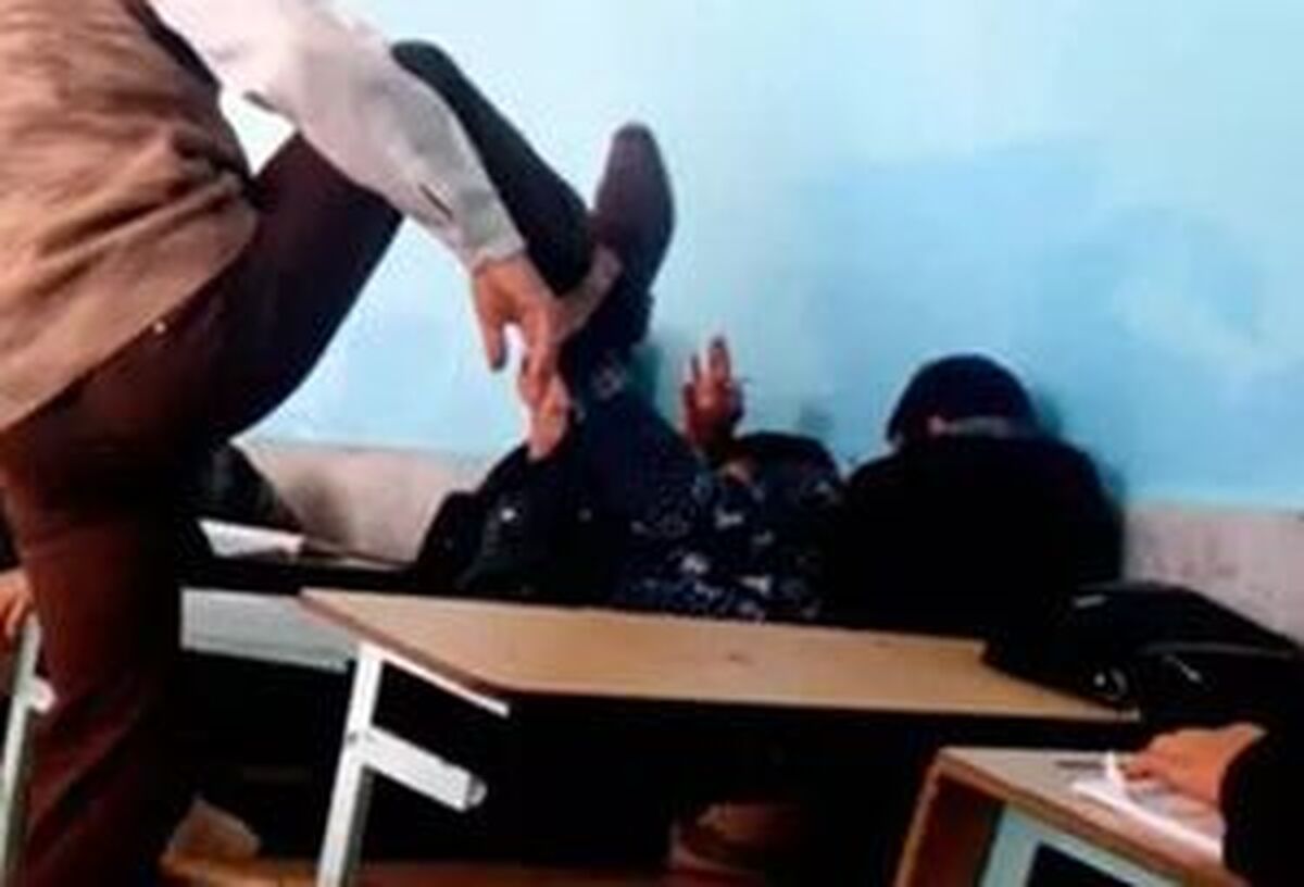 خشونت علیه دانش‌آموزان را به اورژانس اجتماعی اطلاع دهید