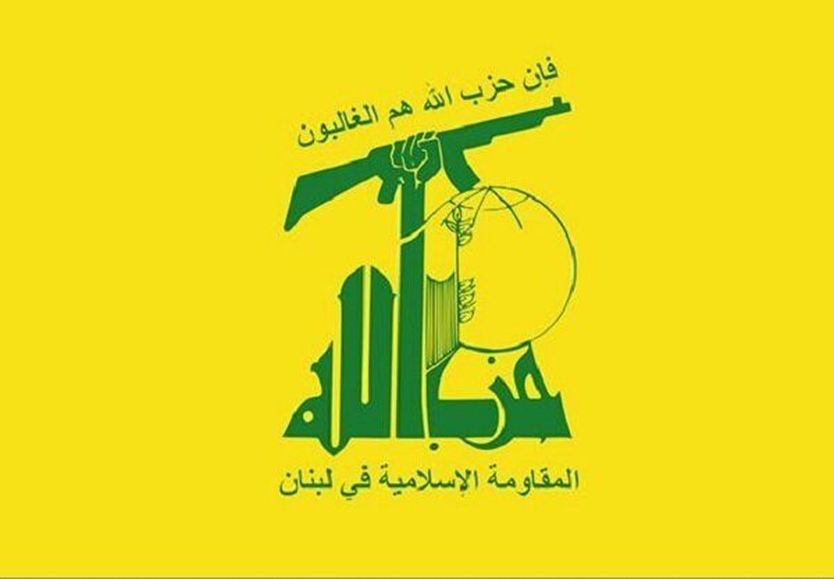 حزب‌الله لبنان: پاپ فرانسیس، مومن به صلح و خواهان پایان جنگ‌ها بود